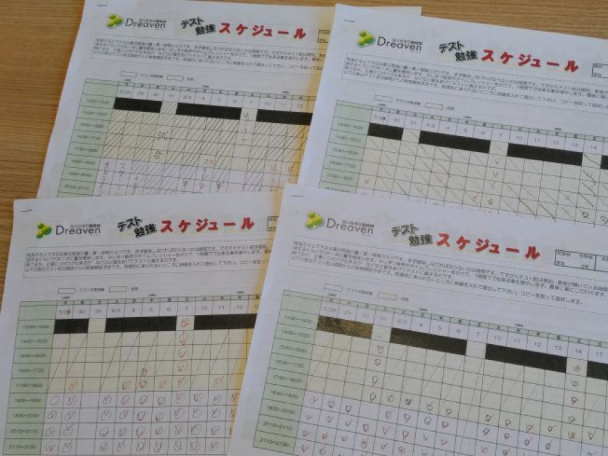 中学生の期末テストが始まっています!