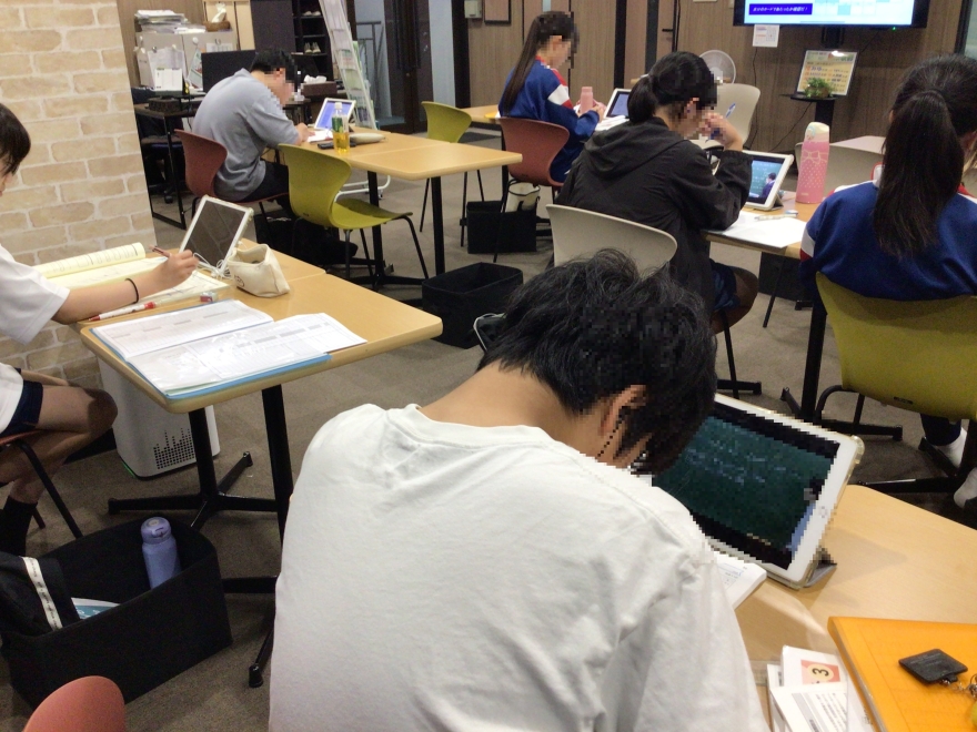 通知表の見方《観点別評価》